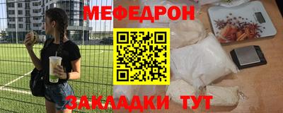 винт Кумертау