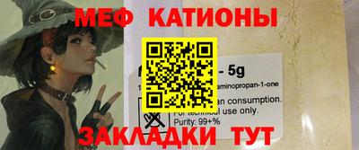 винт Кумертау