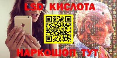 каннабис Кулебаки
