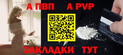 мефедрон VHQ Кунгур