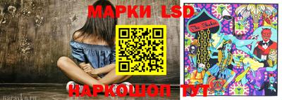 мефедрон VHQ Кунгур