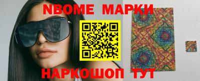 винт Кумертау
