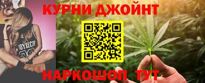 мефедрон VHQ Кунгур