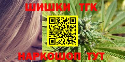 мефедрон VHQ Кунгур