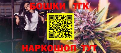мефедрон VHQ Кунгур