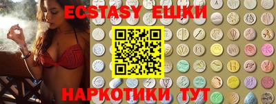 винт Кумертау