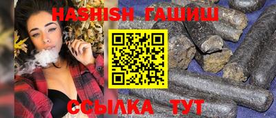 мефедрон VHQ Кунгур