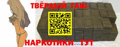 винт Кумертау