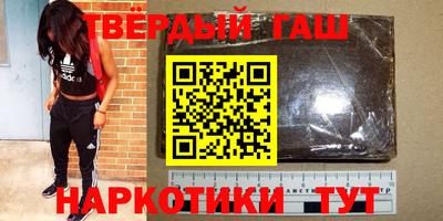 винт Кумертау
