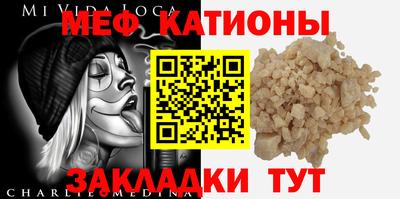 винт Кумертау
