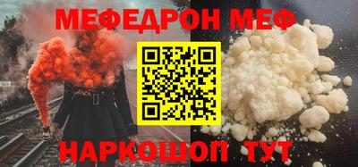 винт Кумертау