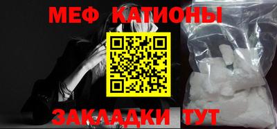 каннабис Кулебаки